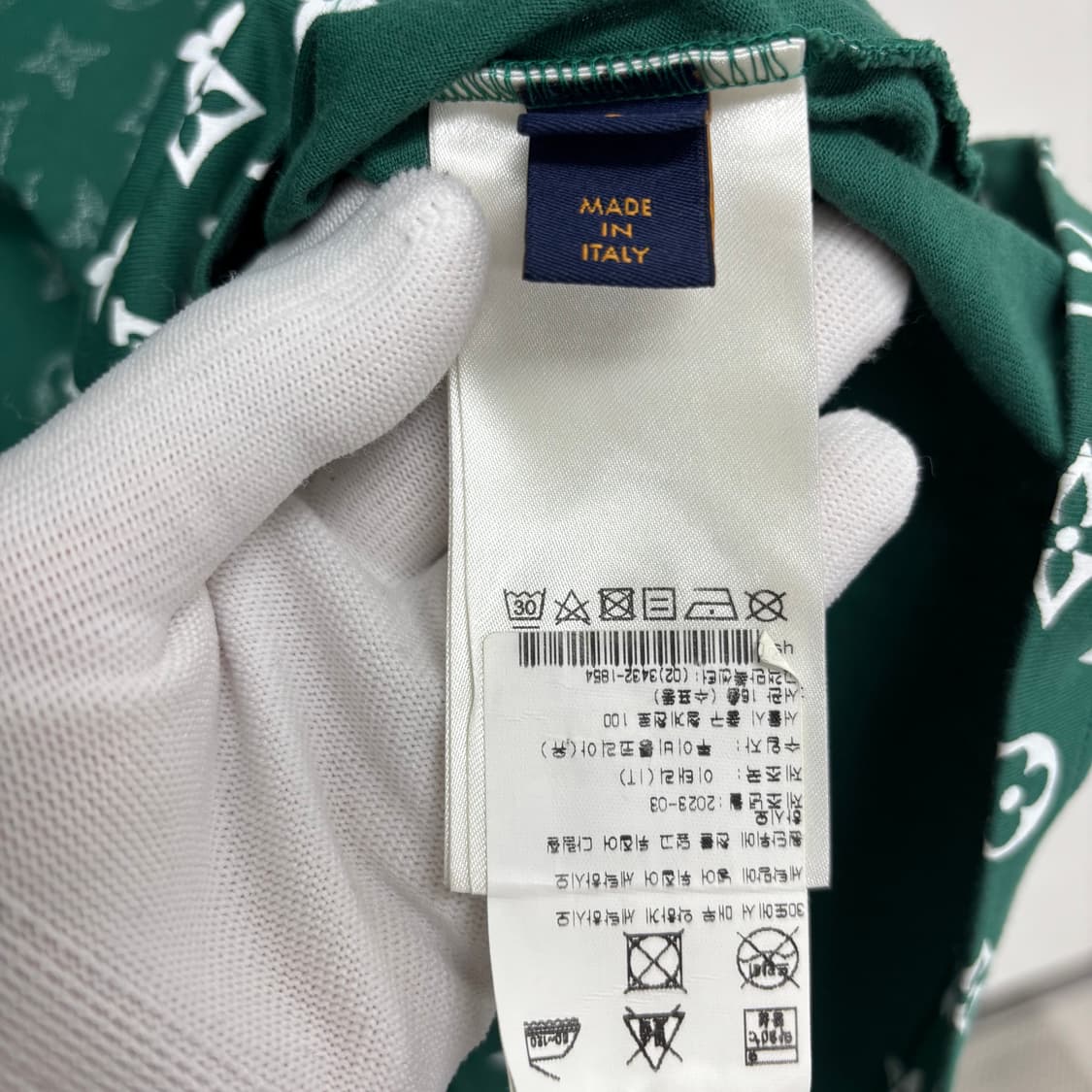 [S]루이비통 LV로고 그라디언트 반팔티 상품이미지3