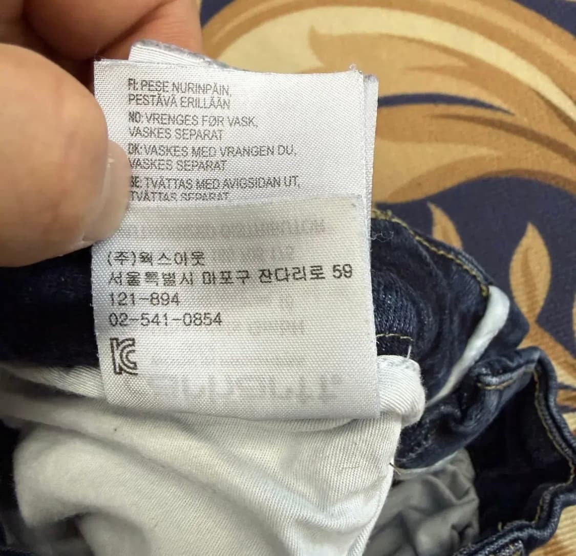 (30)칼하트WIP carhartt wip sid 데님팬츠 상품이미지6