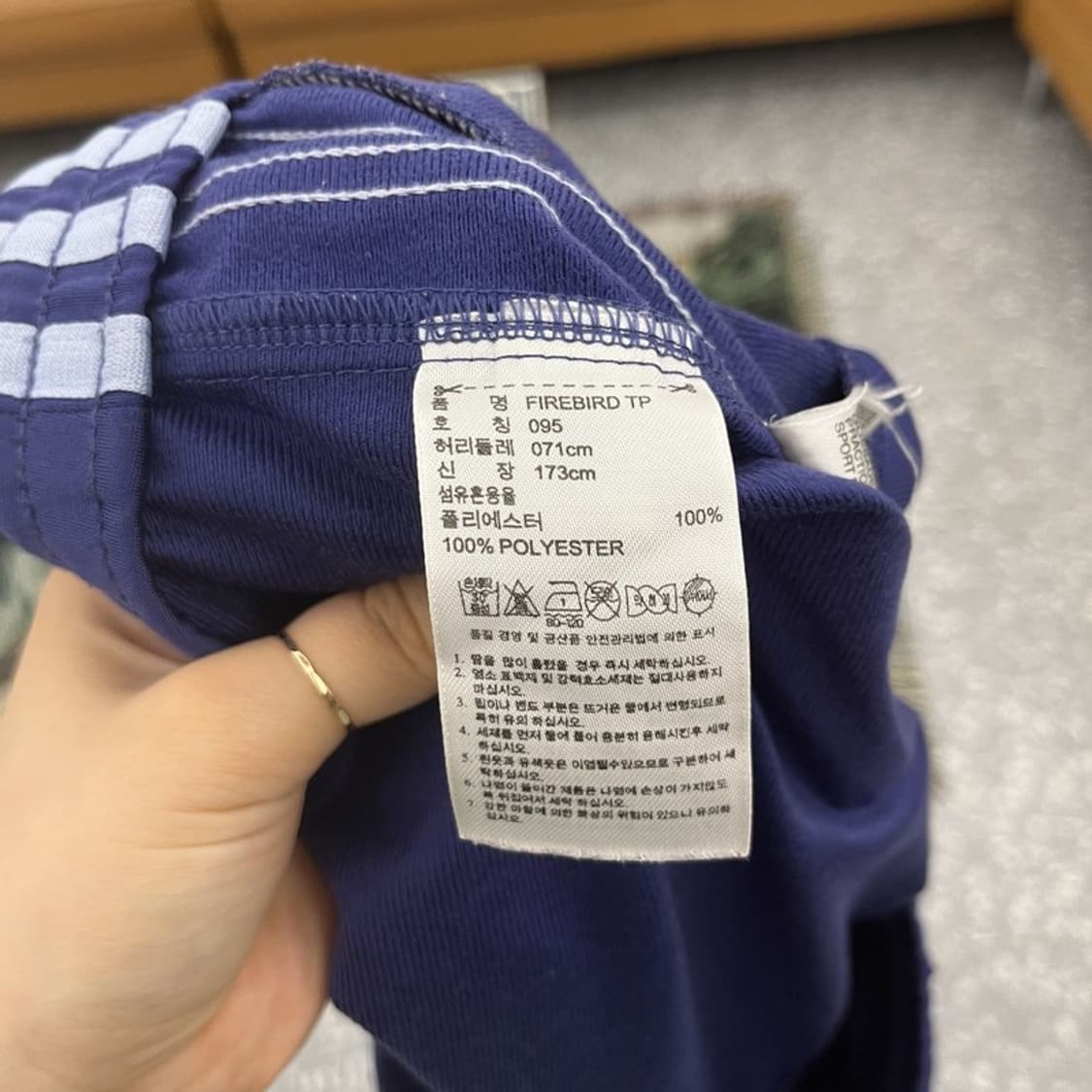 아디다스 올드스쿨 레트로 스트릿 밴딩 트랙팬츠 95 C11964 상품이미지6