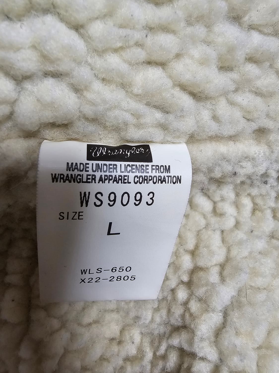 랭글러 METAPHORE 데님 자켓 L 상품이미지5