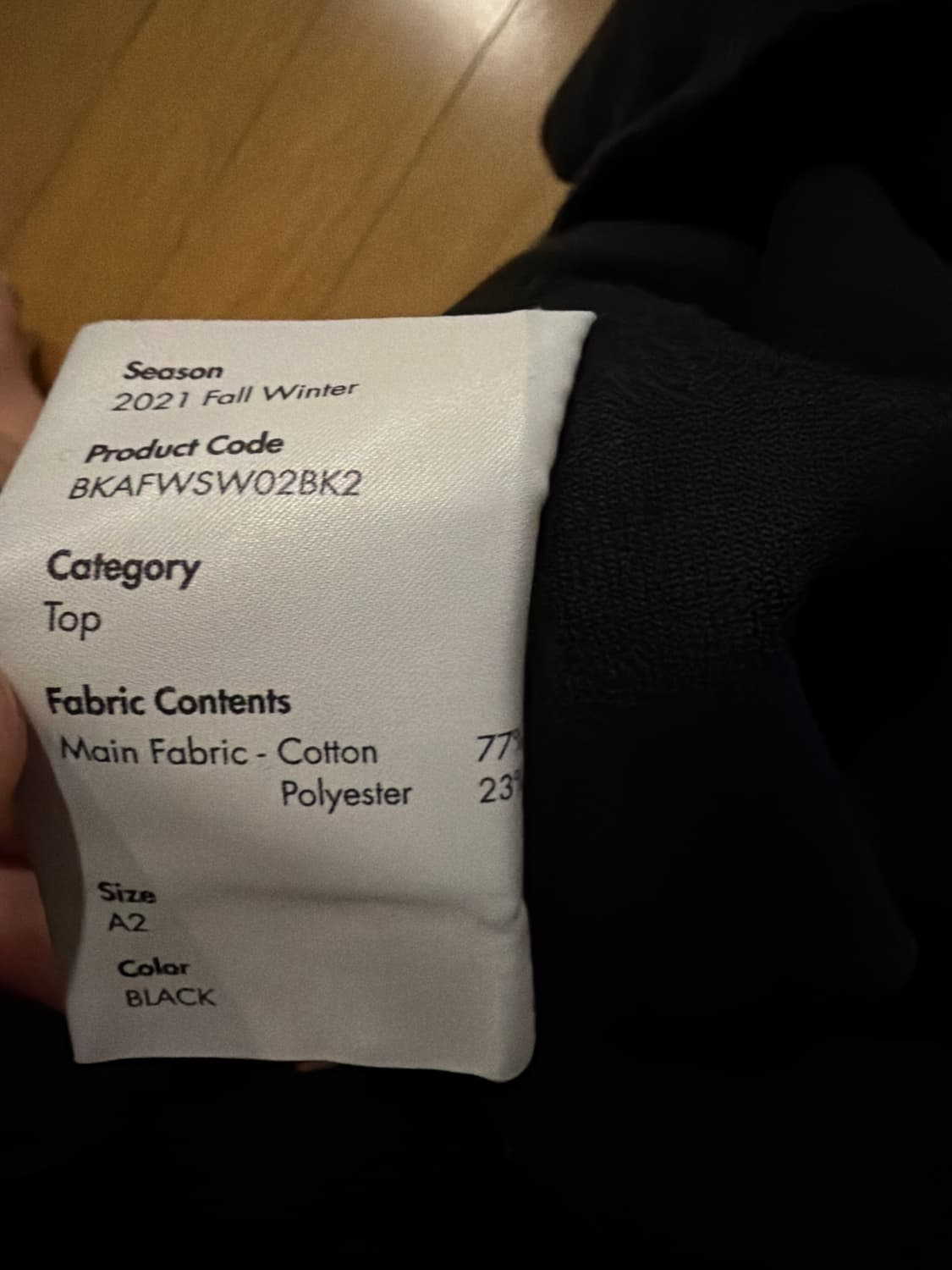 아더에러 맨투맨 상품이미지3