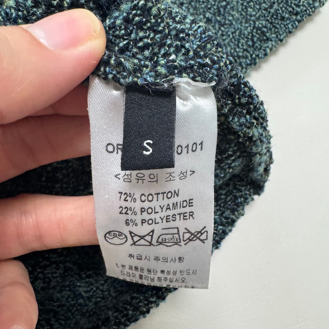 orr 오르 프리미엄 텍스쳐 피케 반팔 가디건 그린컬러 상품이미지5