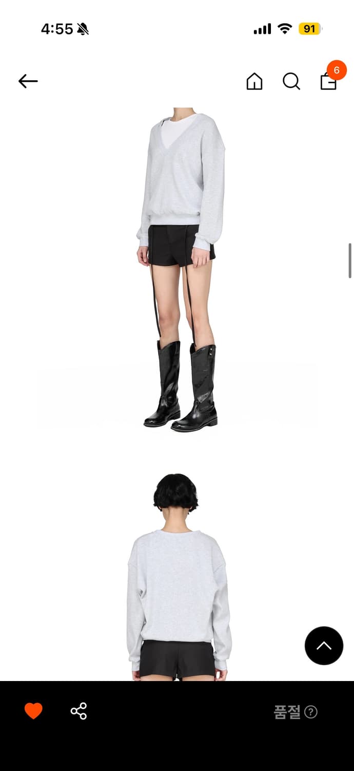 썬번프로젝트 딥 브이넥 스웻셔츠 상품이미지3