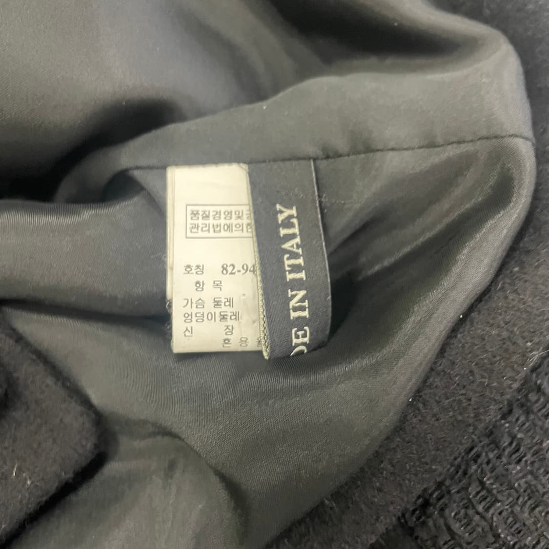 마인 블랙 칼라리스 블레이저 0102HS1 상품이미지3