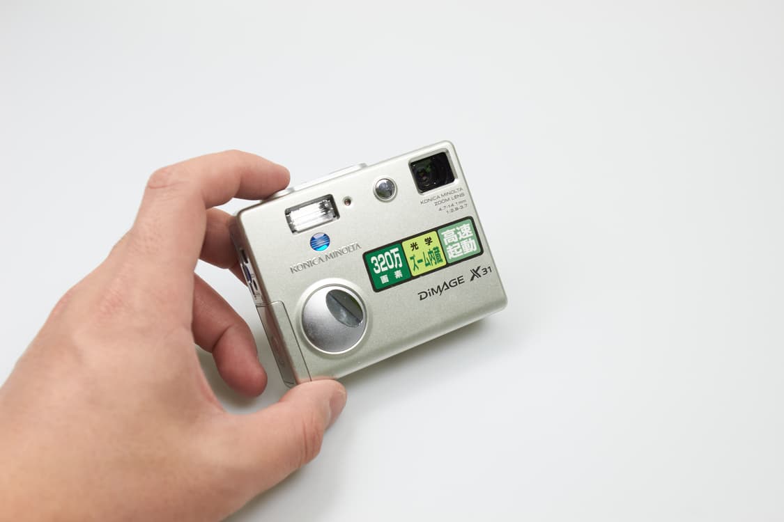 코니카미놀타 디미지 X31 디카🍀 상품이미지8
