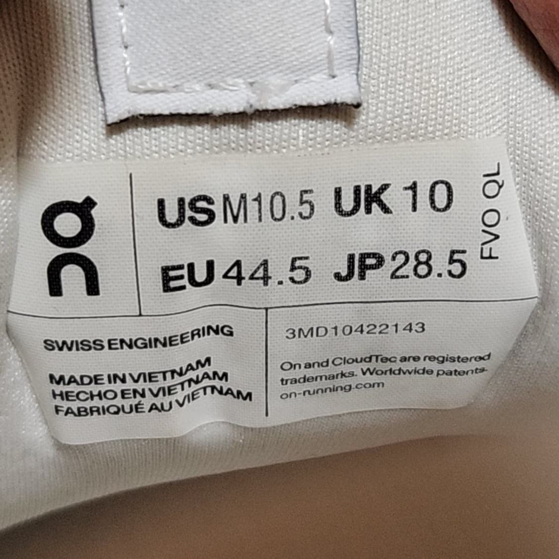 온러닝 285 클라우드 서퍼 펄 아이보리 상품이미지7