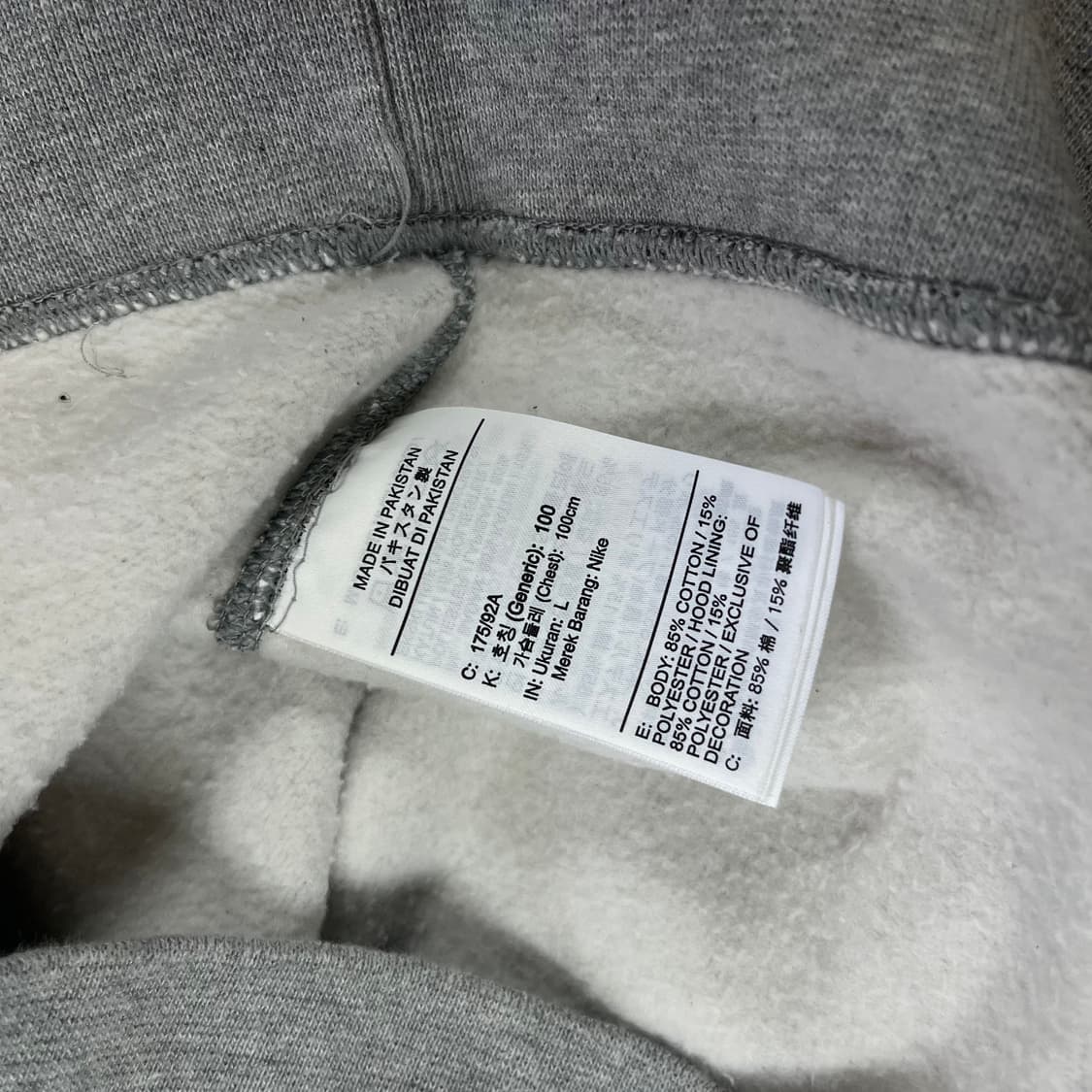 나이키 기모 NRG 솔로 스우시 후드티 L 상품이미지6