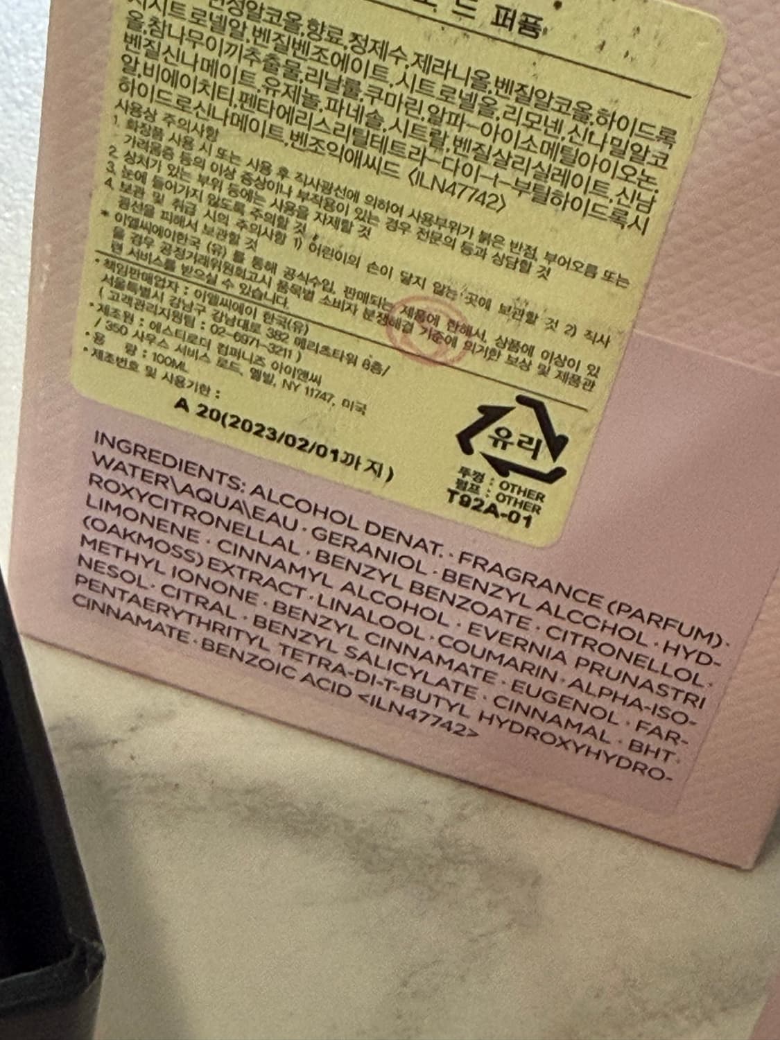 국문/ 톰포드 로즈프릭 100ml 상품이미지3
