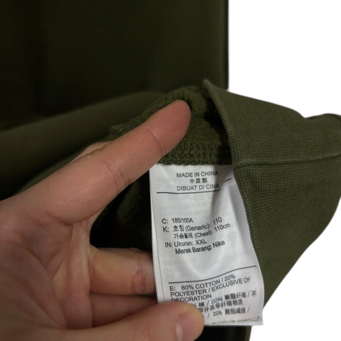 나이키 스우시 맨투맨 상품이미지5