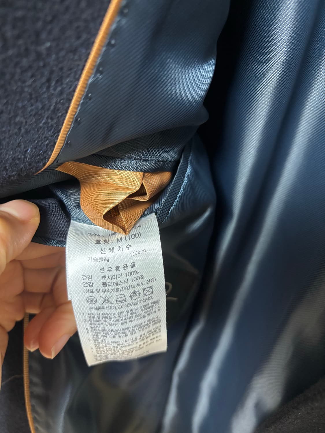 브룩스브라더스 네이비 캐시미어코트 상품이미지3