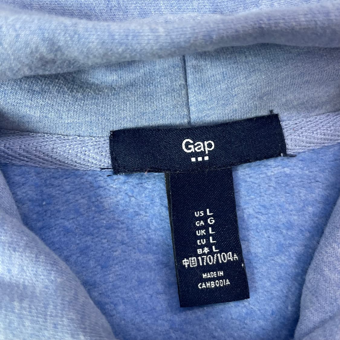 갭 Gap 스펠 로고 후드집업 소라 상품이미지3