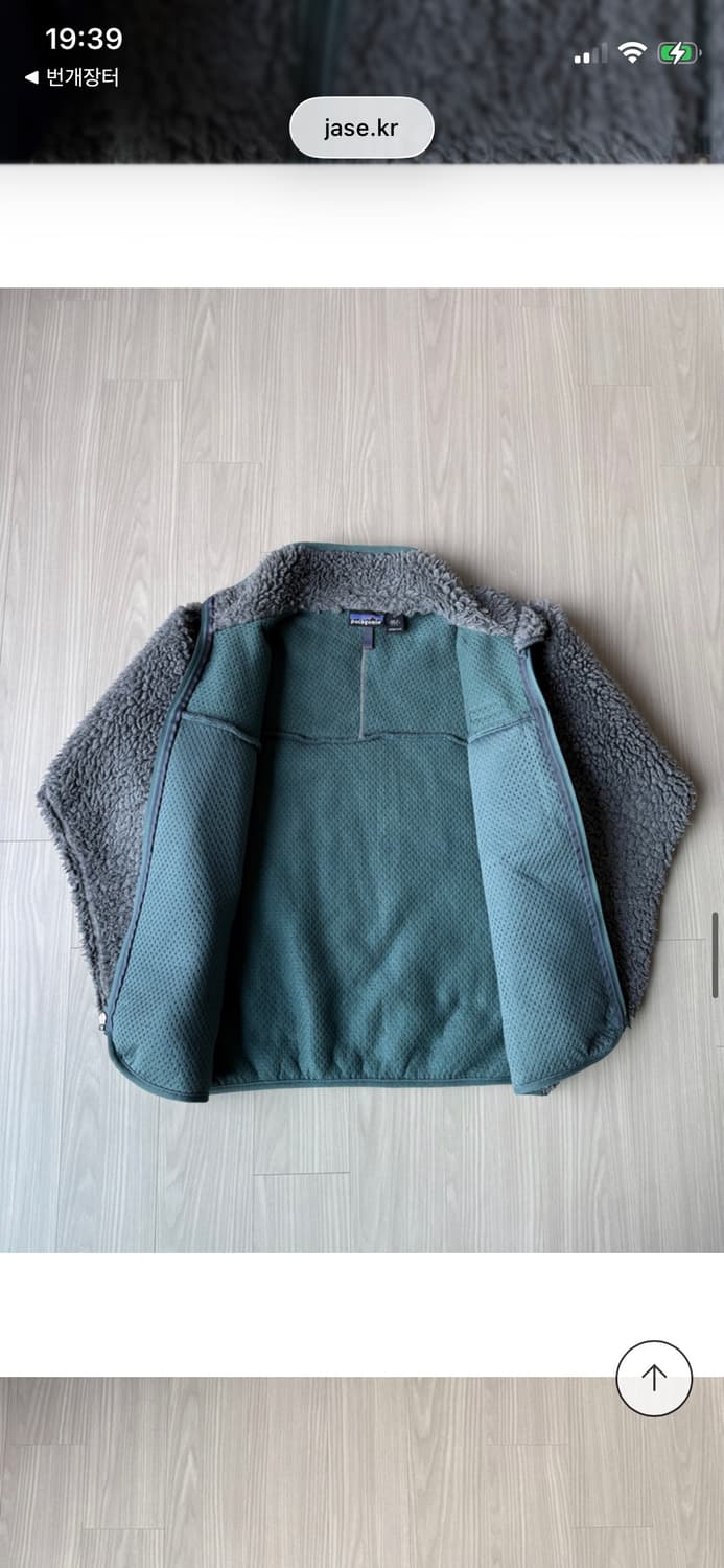 파타고니아 레트로X 딥파일 차콜 상품이미지4