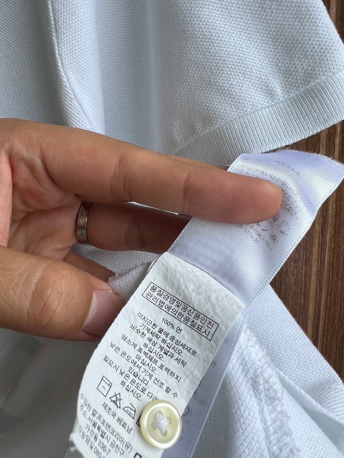 폴로 랄프로렌 화이트 반팔카라티 M (95) 상품이미지4