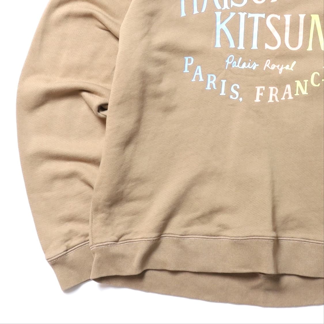 메종 키츠네 Maison Kitsune Logo Sweatshirt   상품이미지3