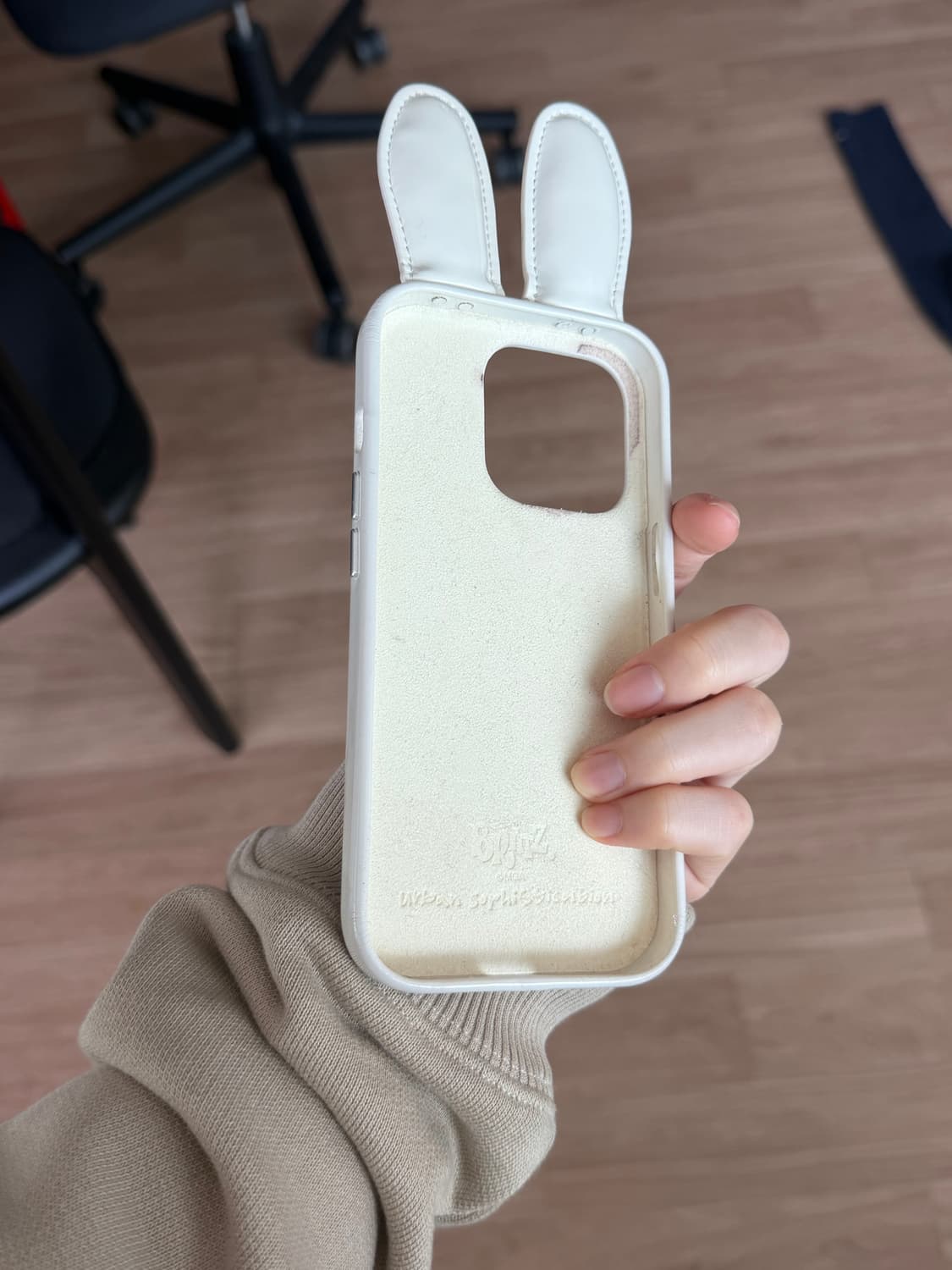 어반소피스티케이션 토끼 (16프로) 상품이미지4