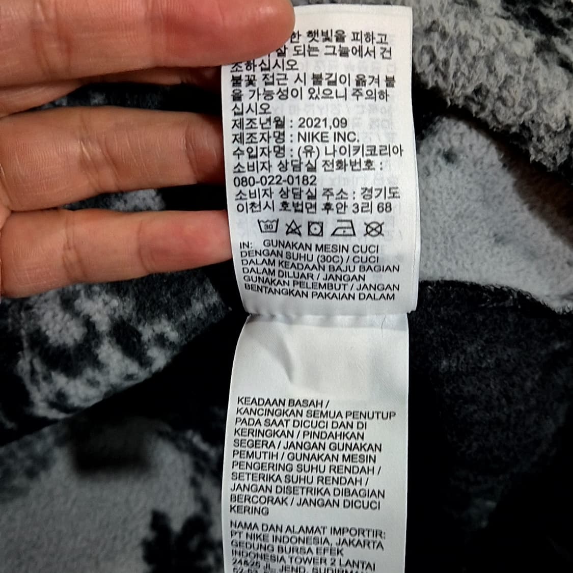 Nike 나이키 NSW 에센셜 후리스 아노락 상품이미지8