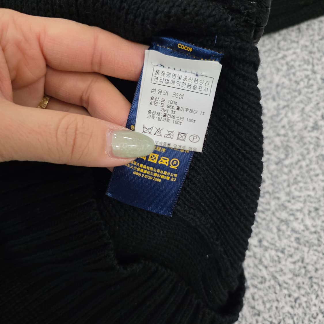 [XS] 폴로 랄프로렌 가죽니트 자켓 0203J 상품이미지4