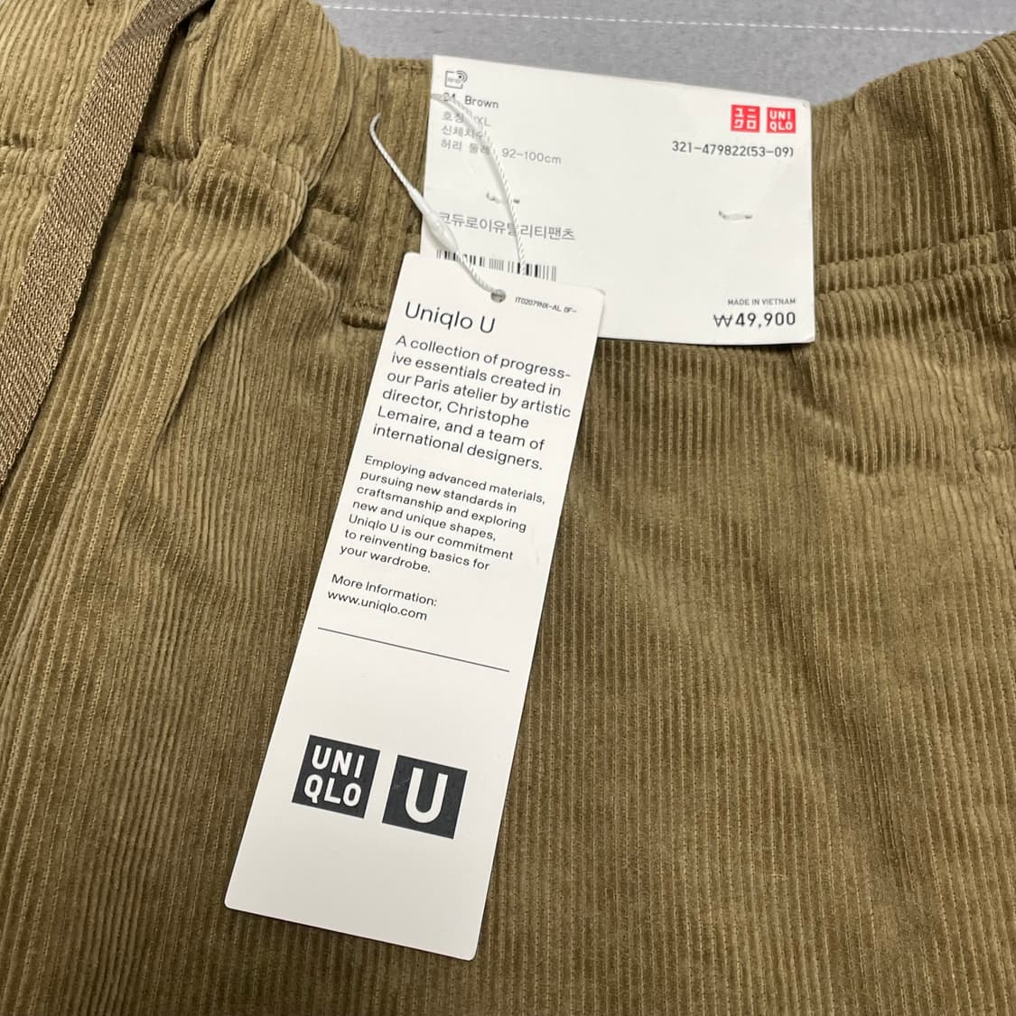 유니클로U/ 코듀로이 유틸리티 팬츠 라이트브라운/ XL 상품이미지8