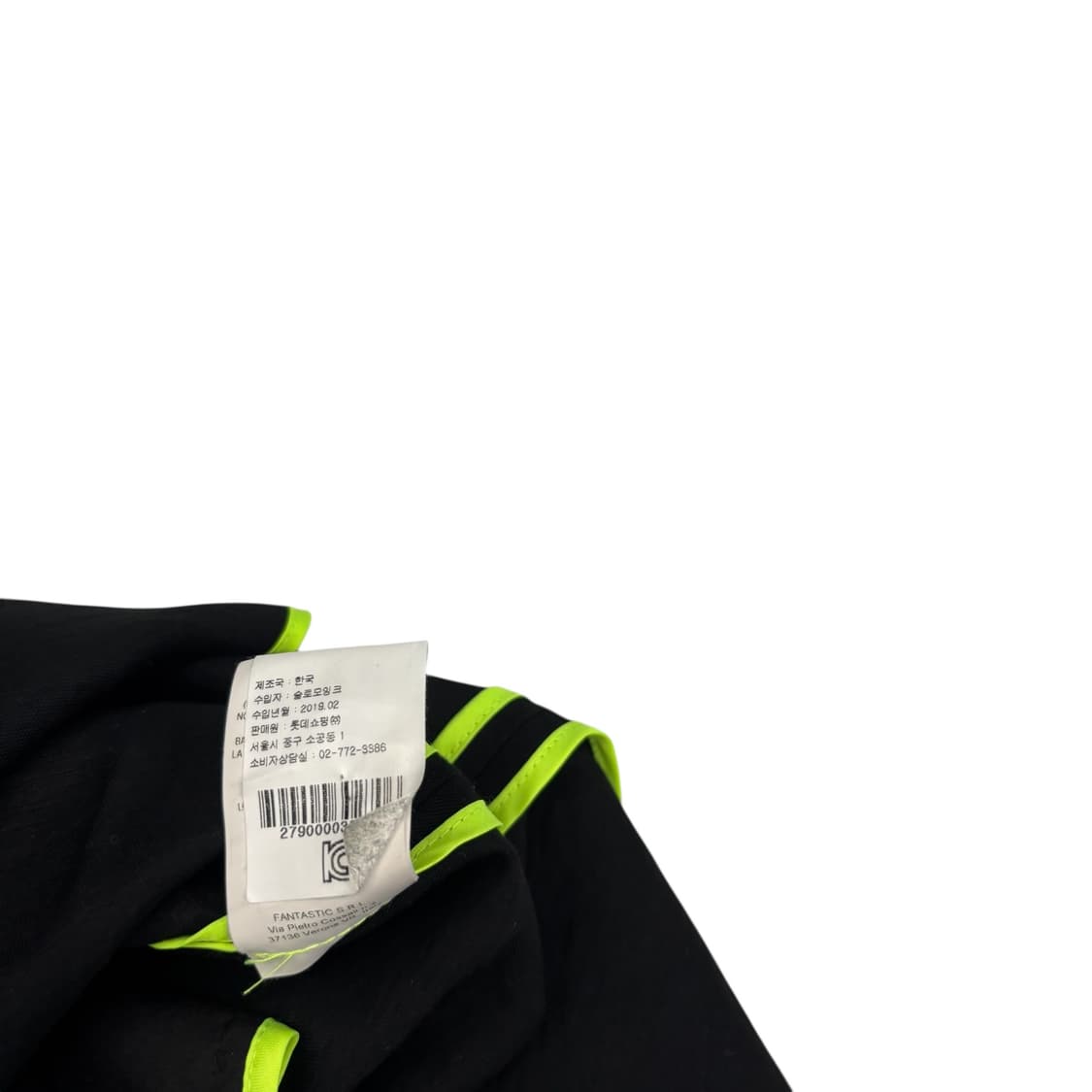 늘 Neul 롱 코트 원피스 상품이미지5