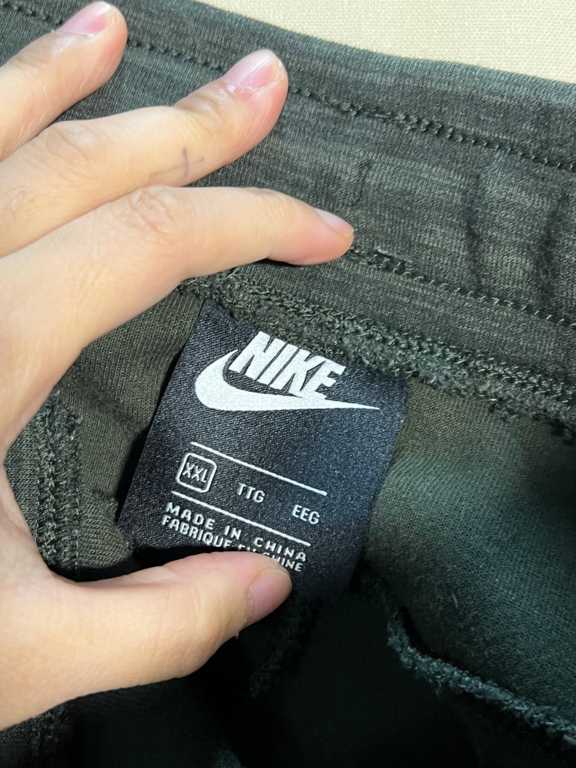나이키 테크팩 셋업 처분  상품이미지6