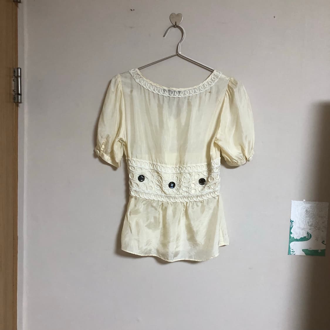 또 내일을 살아갈 2 ⛲️  상품이미지5