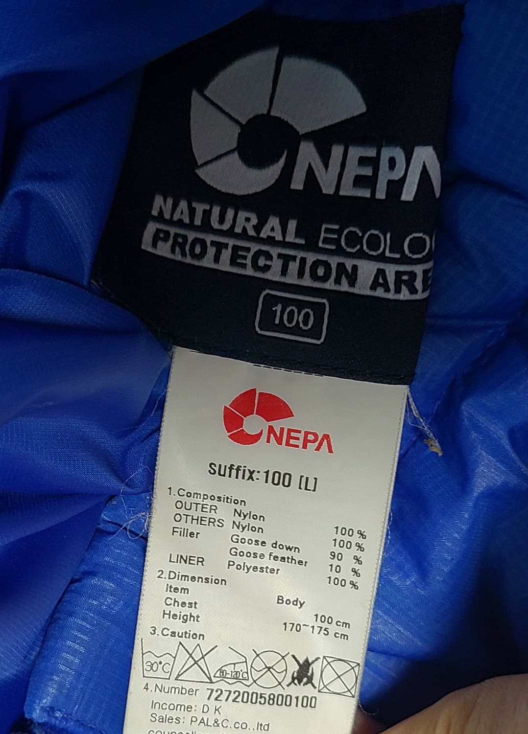 네파 파란색  750 구스다운 패딩 100 상품이미지7