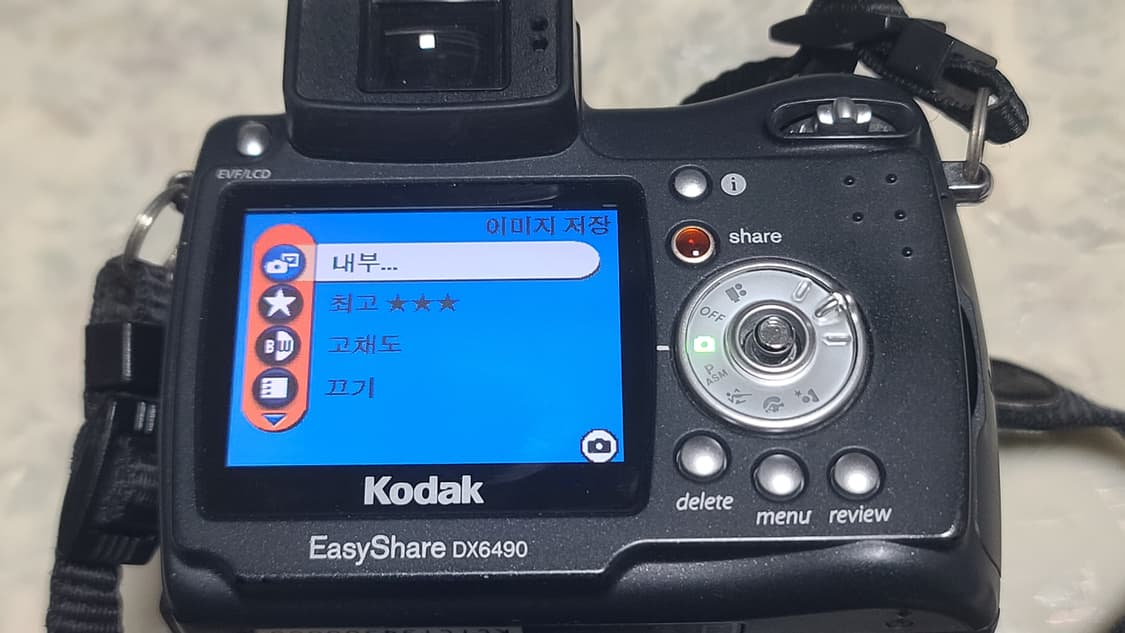 코닥 디카 EasyShare dx6490  상품이미지5