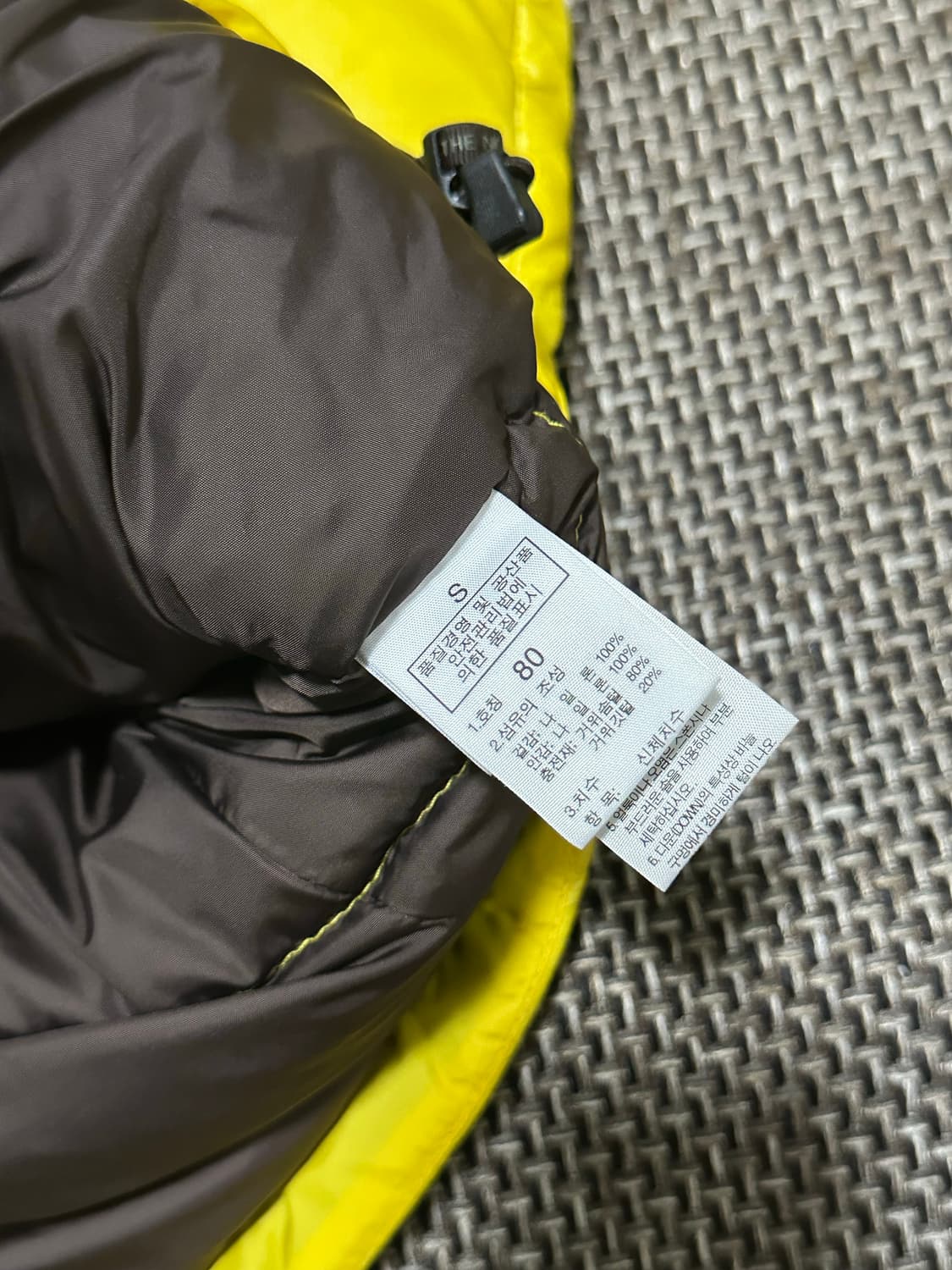 노스페이스 700 눕시2 패딩 상품이미지8