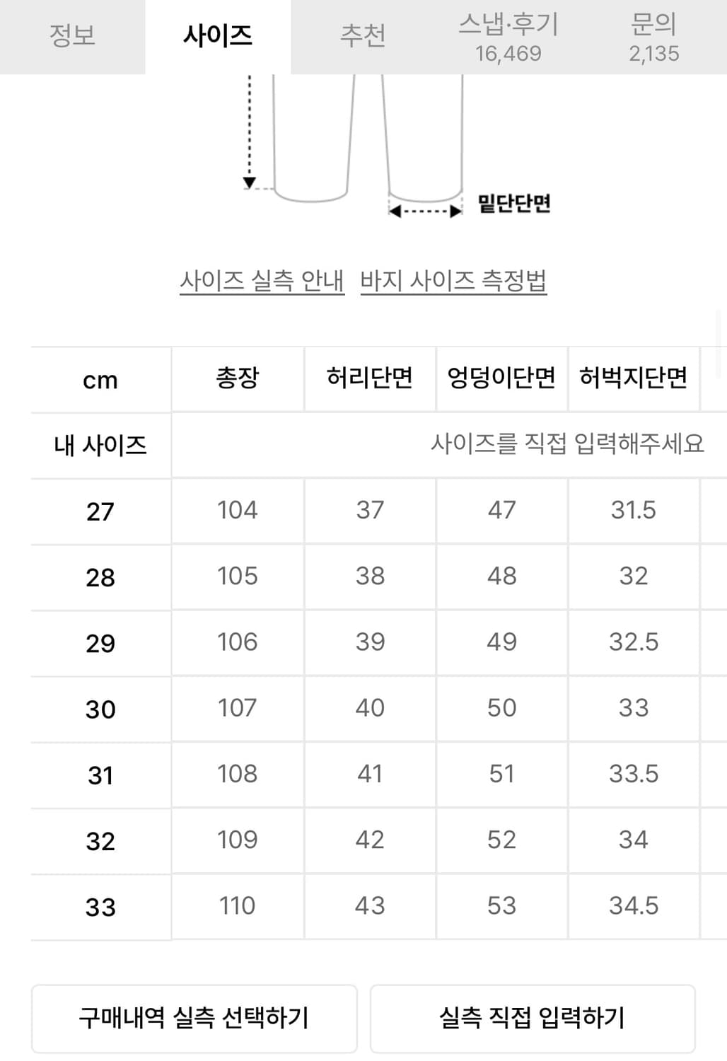 Black Stardust - MOD1w 상품이미지3