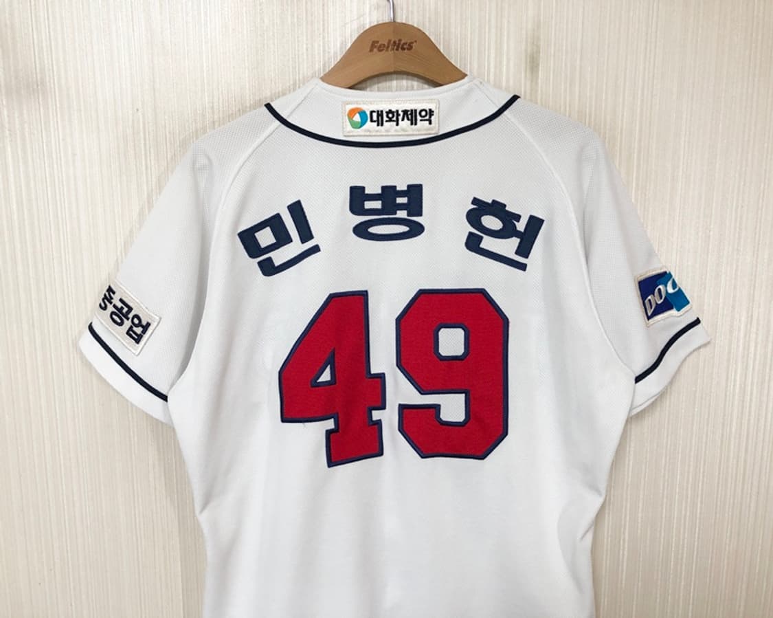 KBO 위팬 두산베어스 홈유니폼/져지 100 #49 민병헌 상품이미지8