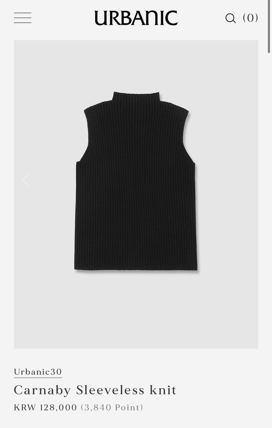 (새상품)얼바닉 카나비 슬리브리스 니트 상품이미지5