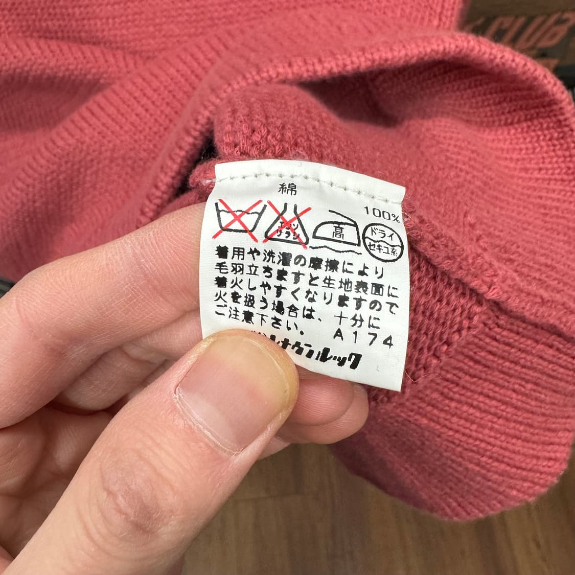 00s 마크 제이콥스 코튼 니트 스웨터 슬림핏 핑크 상품이미지6