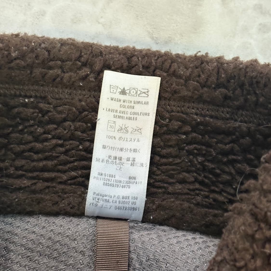 11s 파타고니아 레트로 플리스 후리스 딥파일 브라운 상품이미지4