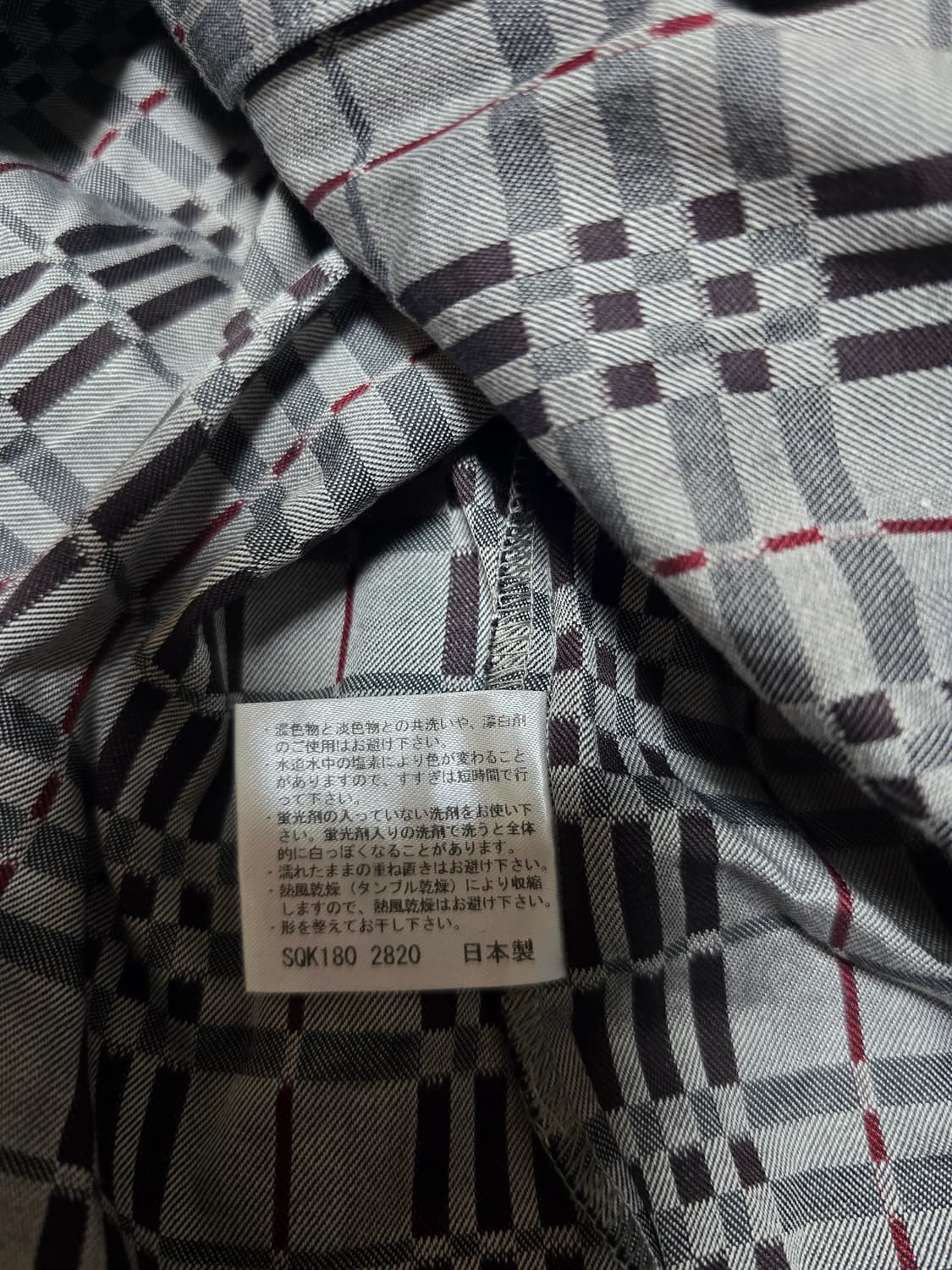 버버리 잠옷  상품이미지5