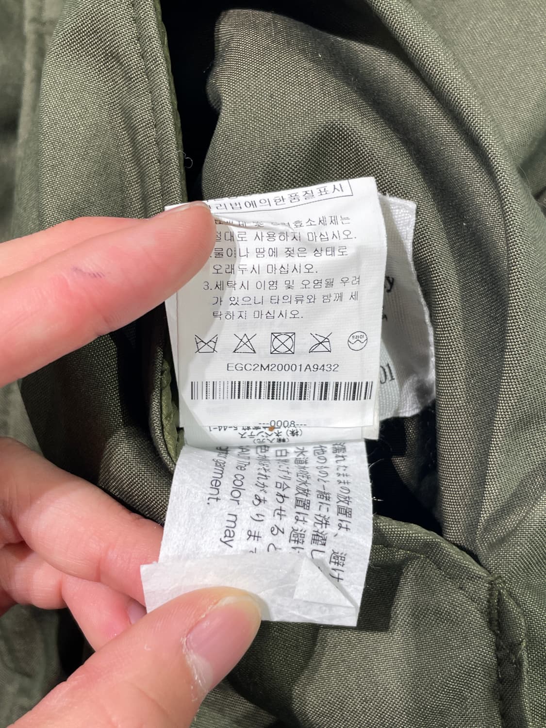 엔지니어드 가먼츠 카키 스냅 버튼 필드 베스트 상품이미지9