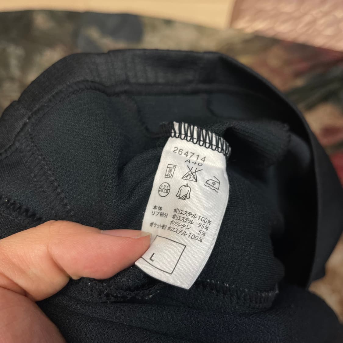 나이키 빈티지 스우시 스몰로고 블랙 사이드라인져지 L 상품이미지4