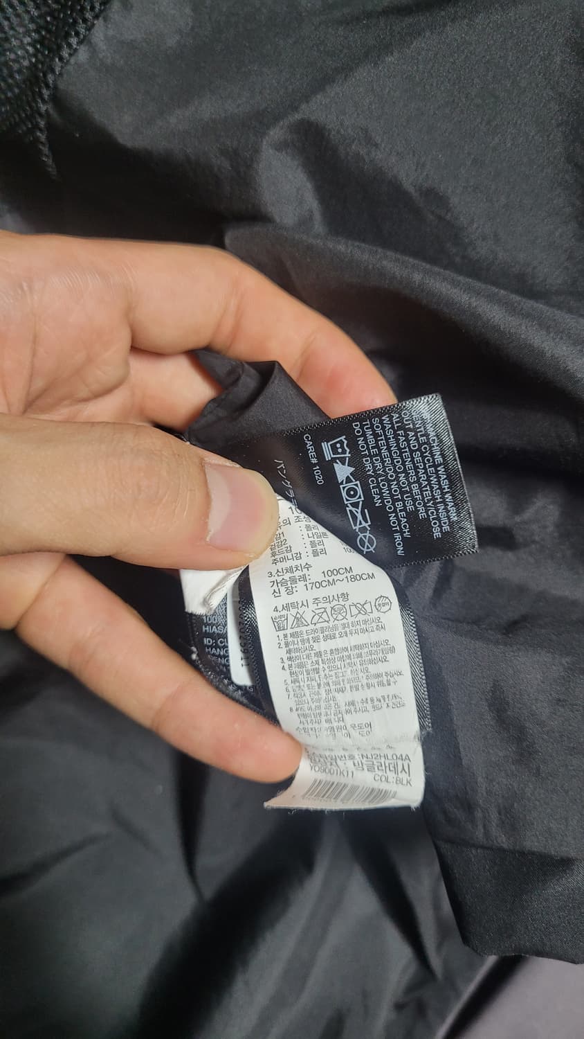 노스페이스 1994 레트로 마운틴 라이트 자켓L 상품이미지8