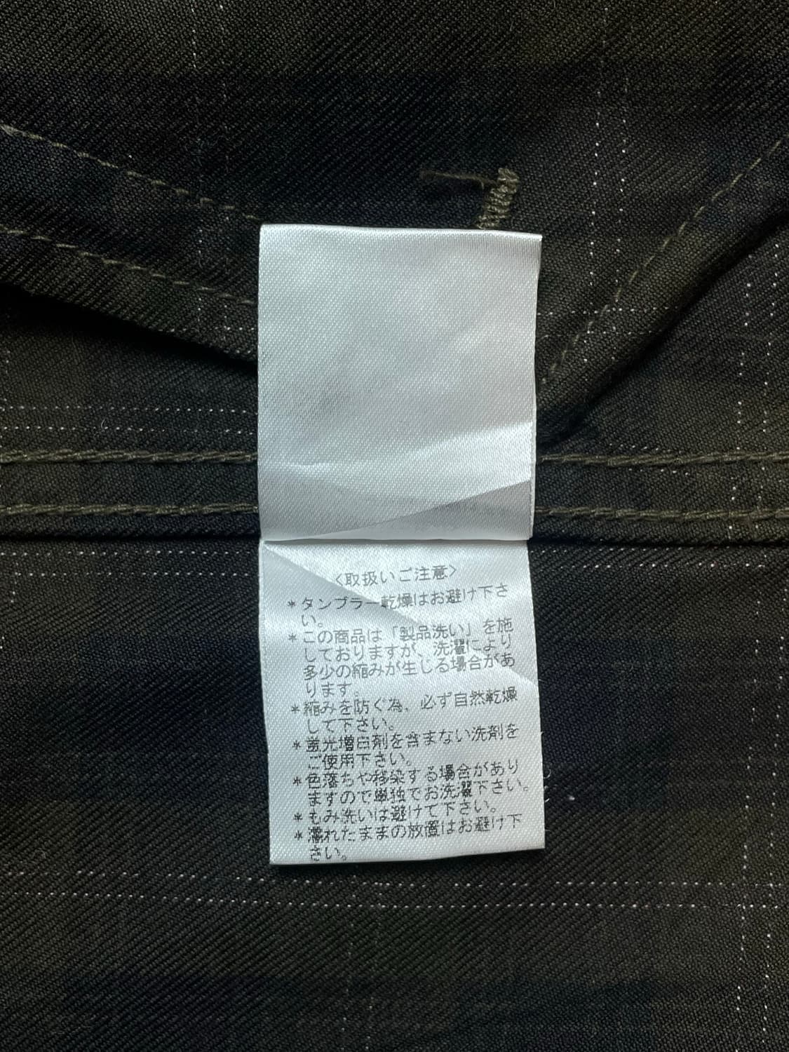 폴 스미스 진스 체크 자켓  상품이미지8