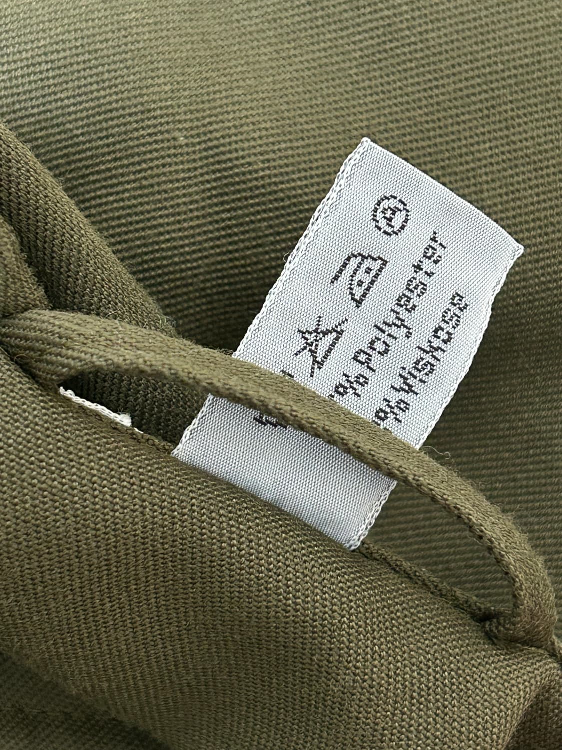 90s 오스트리아  밀리터리 필드셔츠 상품이미지6