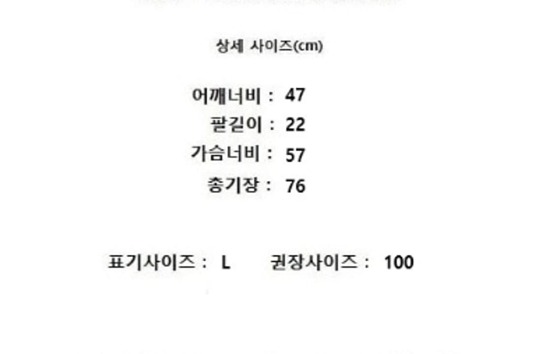 J.LINDEBERG 제이린드버그 상품이미지10