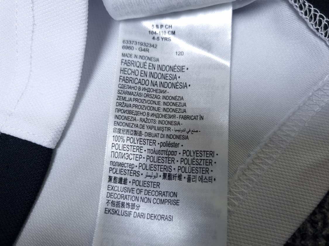 [무료배송][110]나이키 키즈 나시티 반바지 여름 코디 세트 상품이미지6