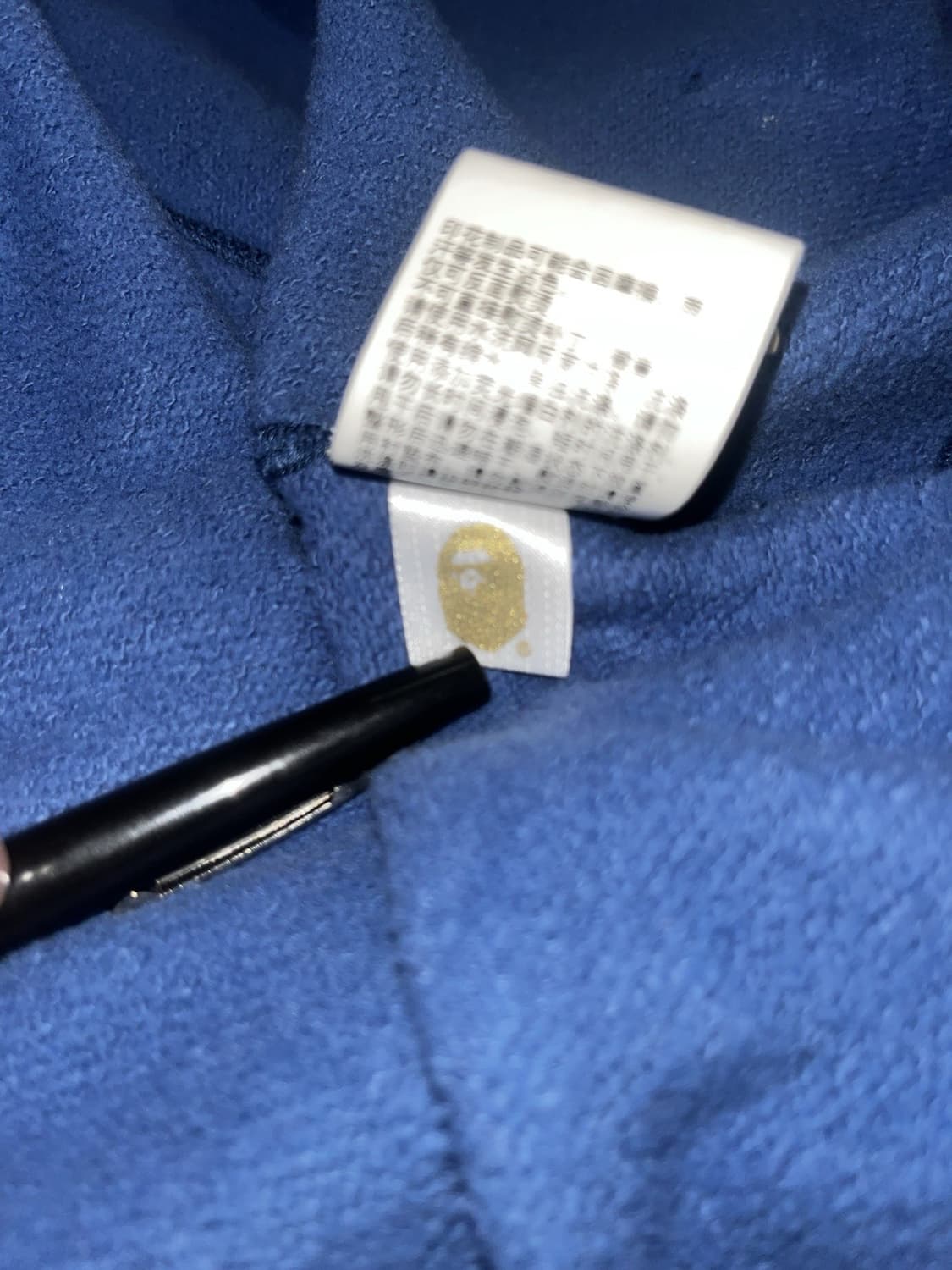 베이프 샤크 카모 후드집업 빨파 상품이미지7