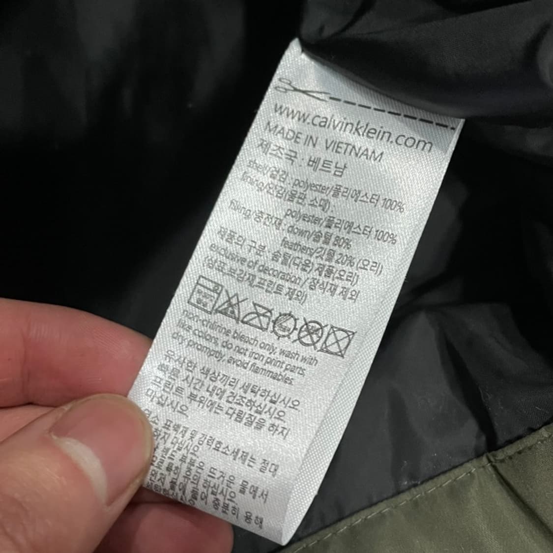 100 캘빈클라인 신형 경량패딩  상품이미지5