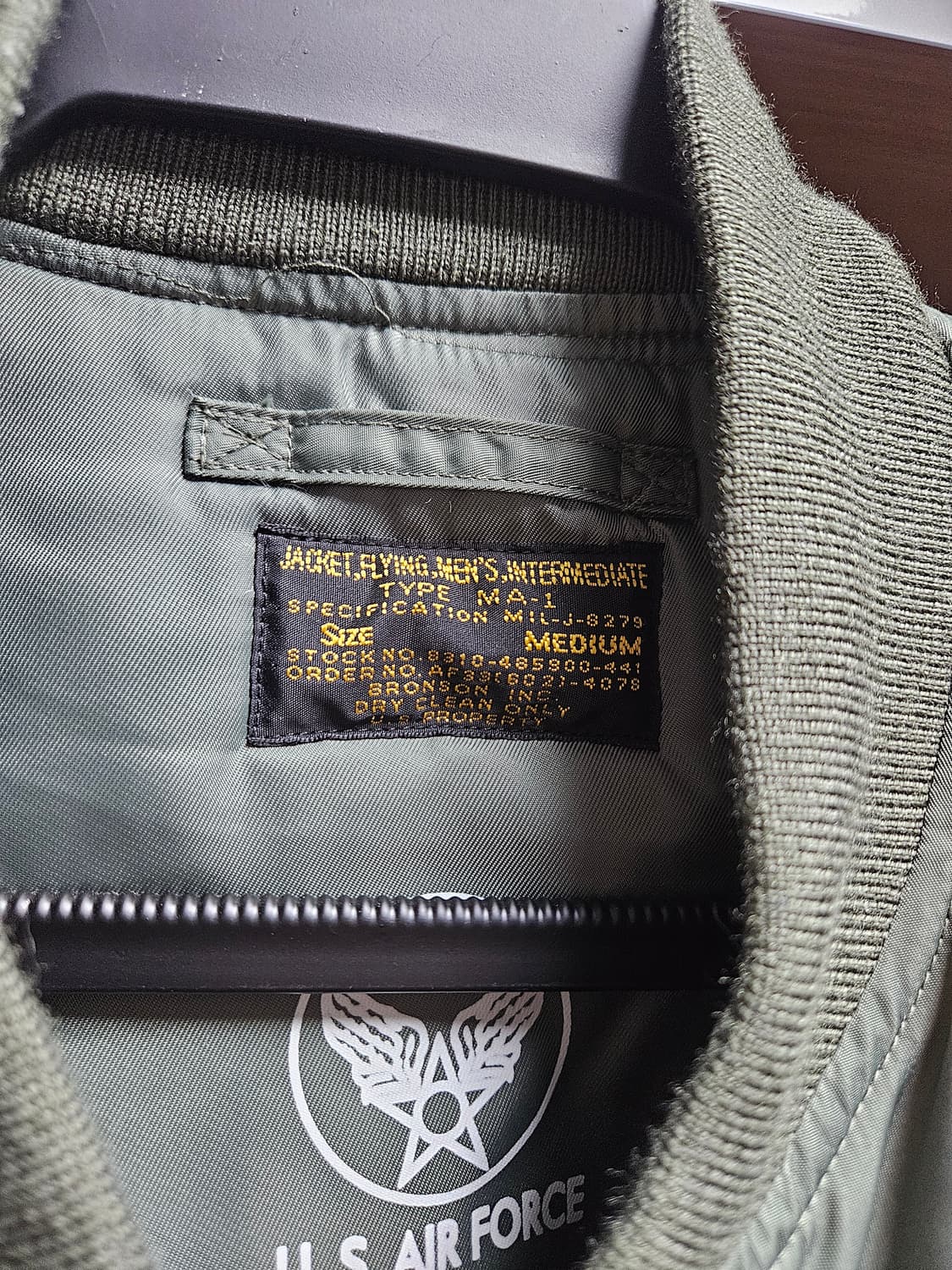 브론슨 국내판  ma-1 M사이즈 판매합니다. 상품이미지3