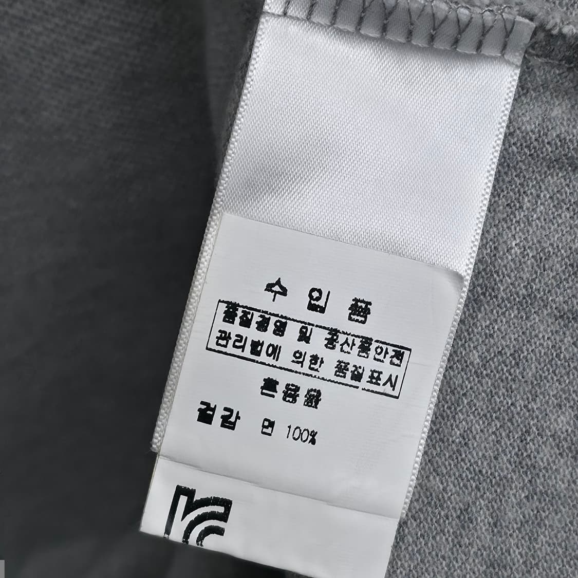 [S] 폴로 랄프로렌 빅포니 그레이 카라티 상품이미지7