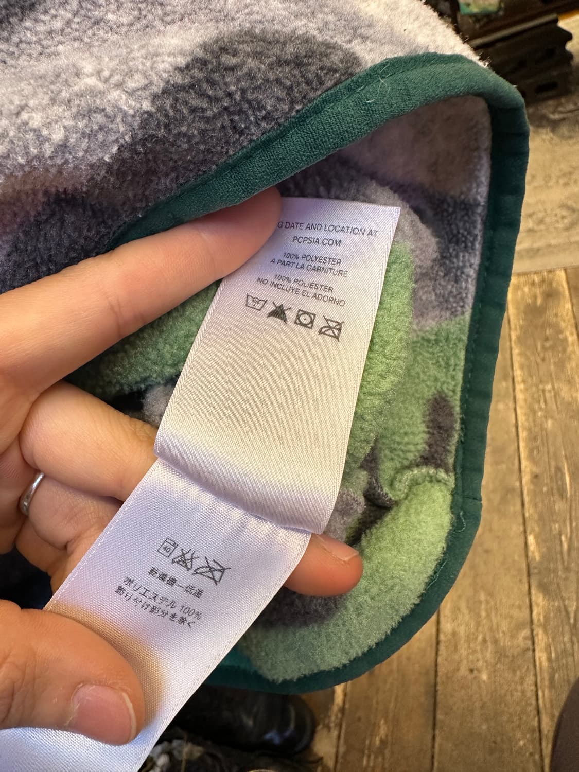 Z-457 파타고니아 신칠라  상품이미지7