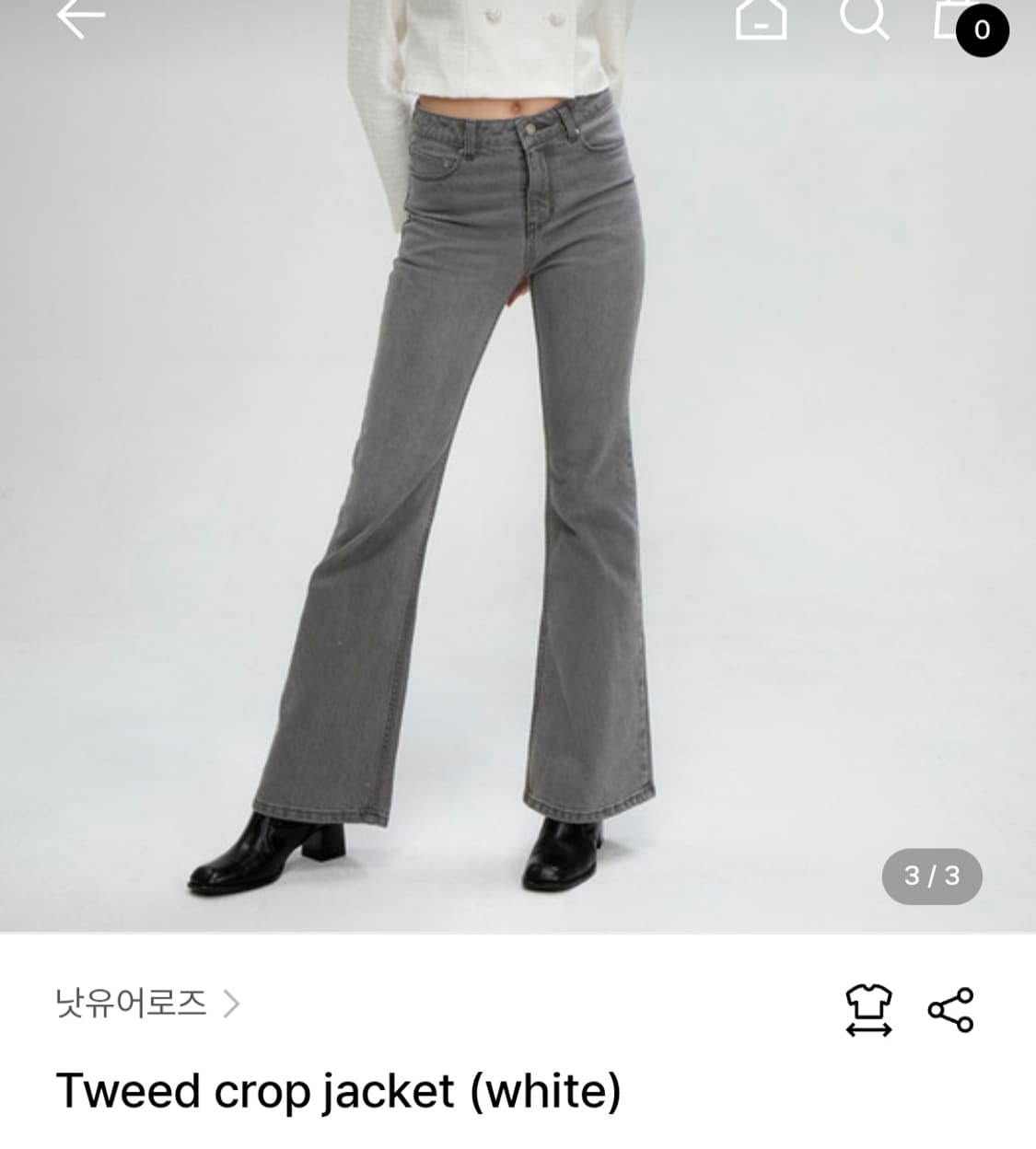 낫유어로즈 트위드자켓 상품이미지3