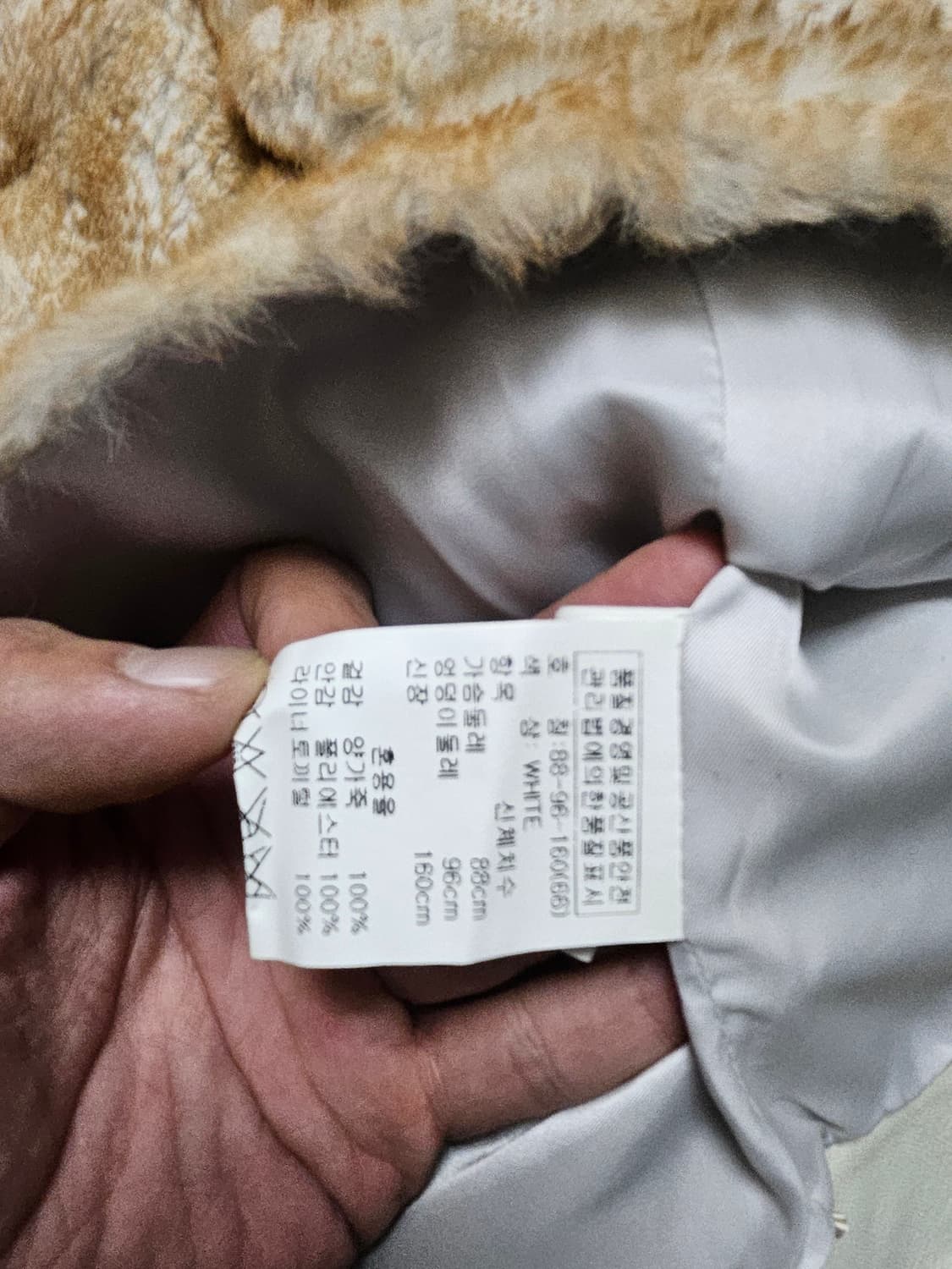 Leather 아이보리 양가죽 레더 자켓 상품이미지7