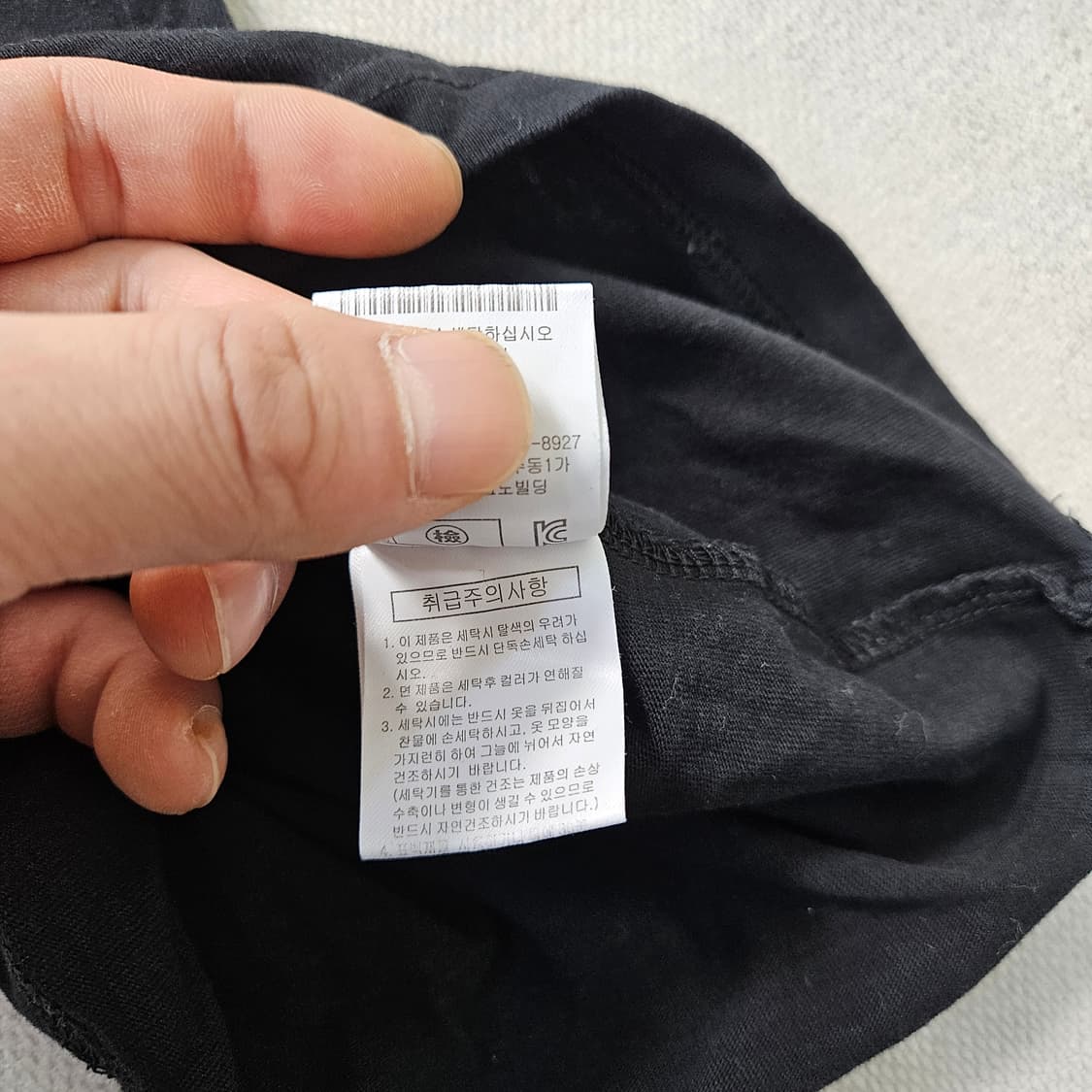 S 그루브라임 스몰로고 반팔 티셔츠  0305Y 상품이미지5