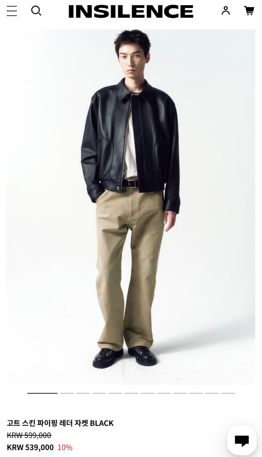인사일런스 / 가죽 자켓 / 블랙 / L 상품이미지1